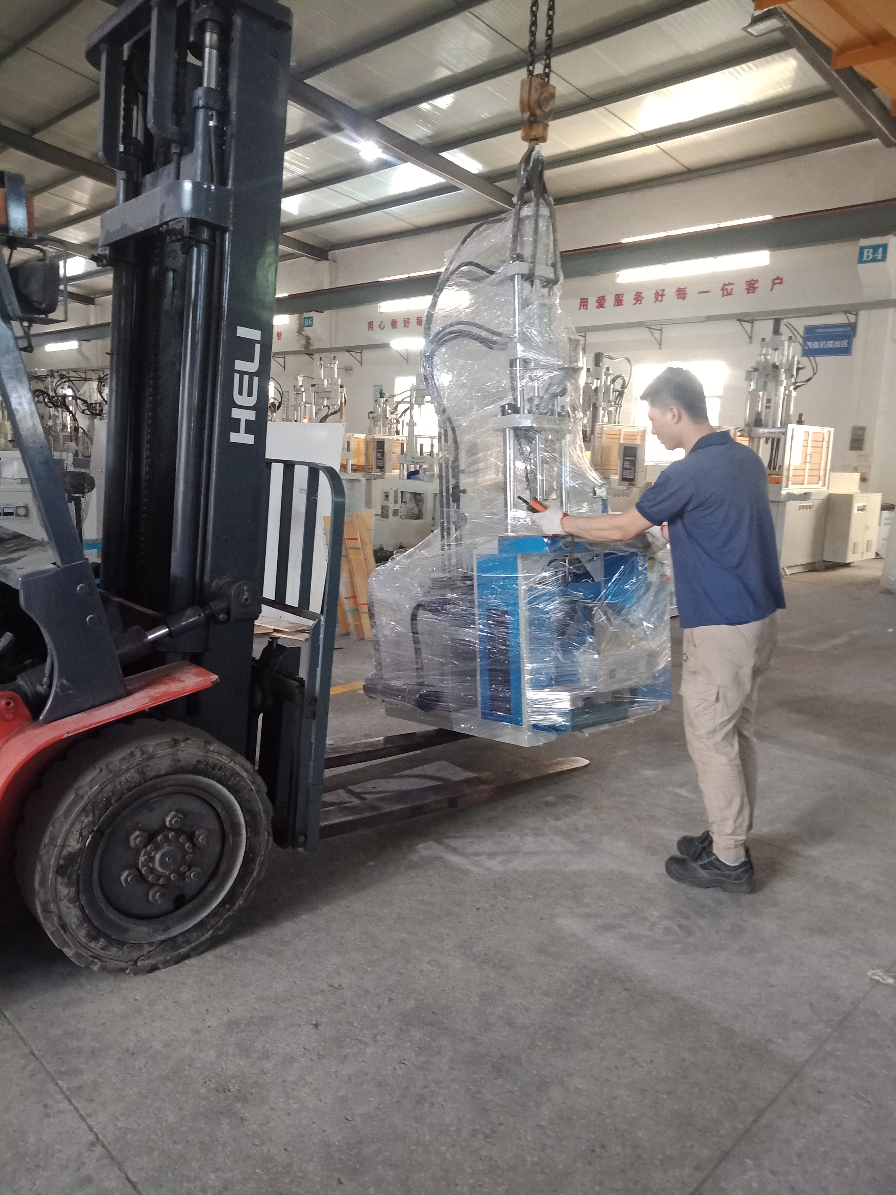  東莞連接器注塑機(jī)廠家