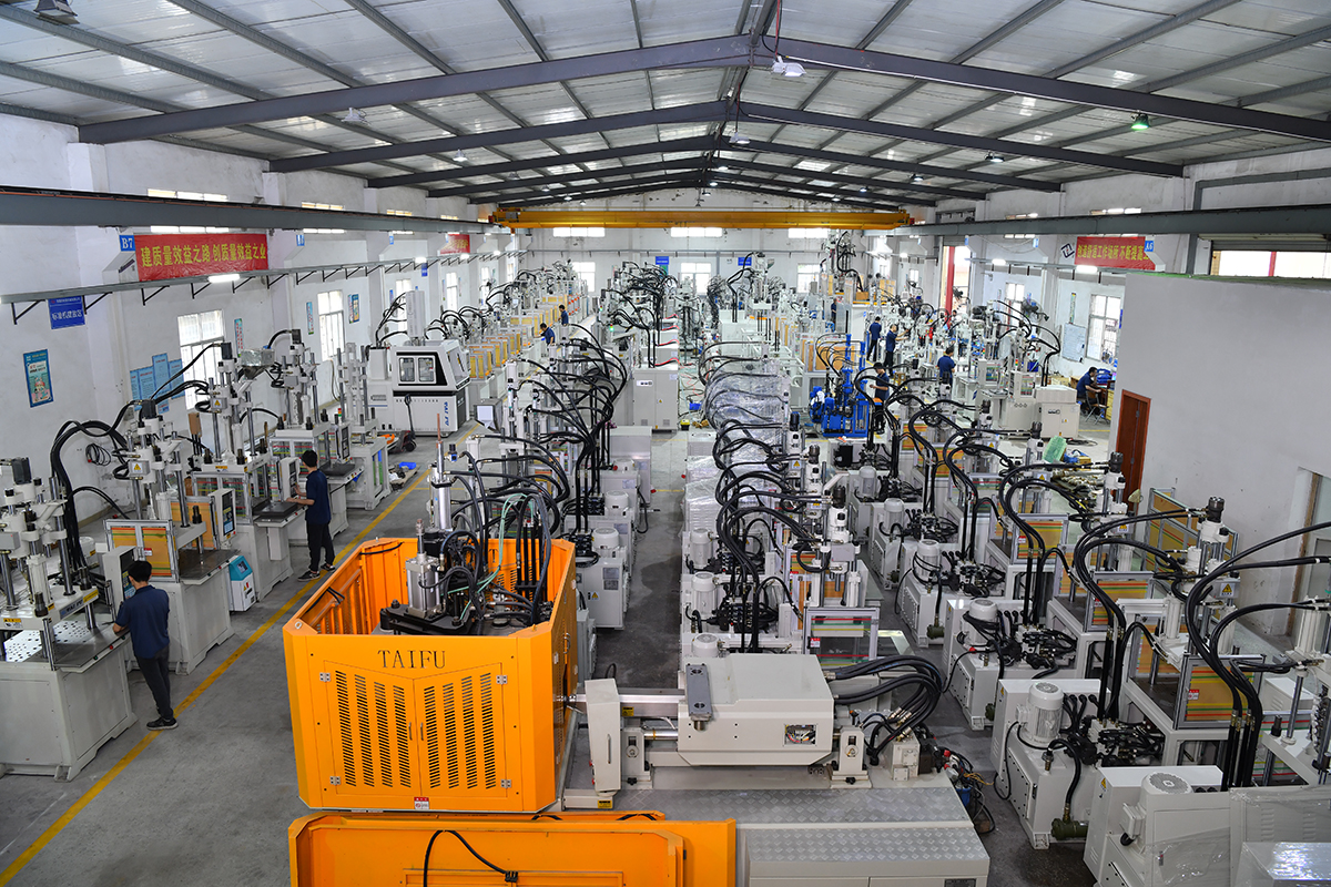 立式注塑機生產(chǎn)廠家